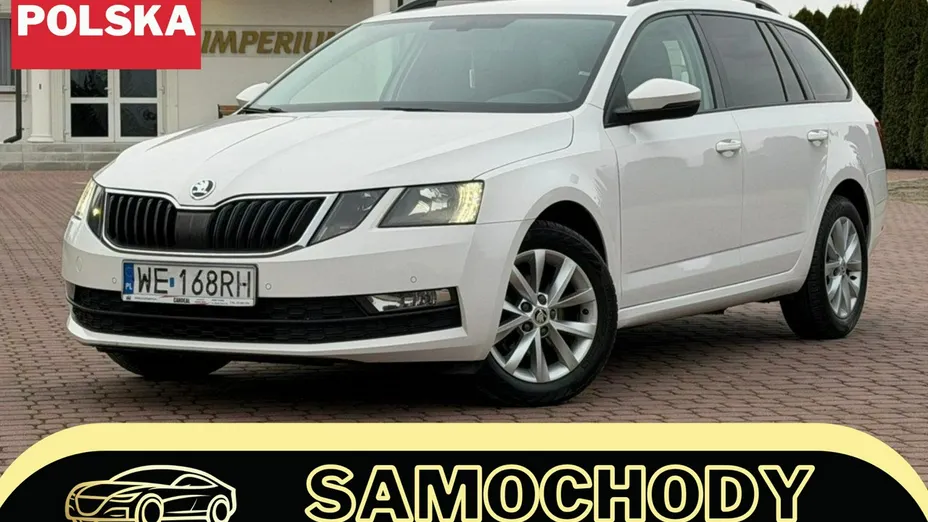 SKODA Octavia -