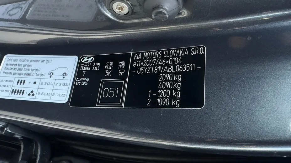 HYUNDAI ix35 -