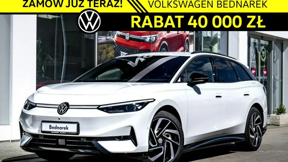 VOLKSWAGEN ID.7 -