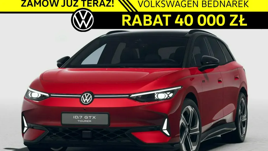 VOLKSWAGEN ID.7 -