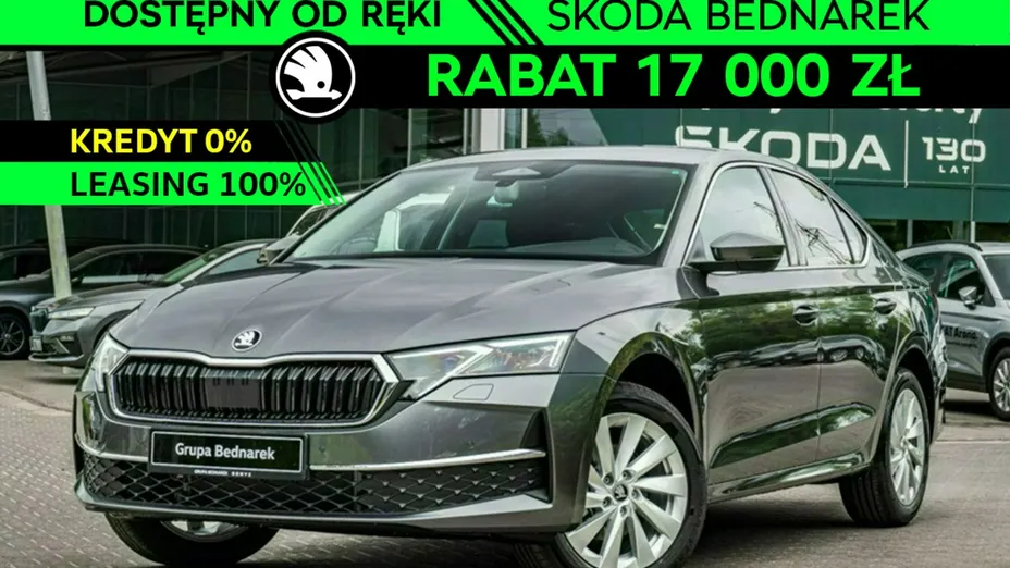 SKODA Octavia -