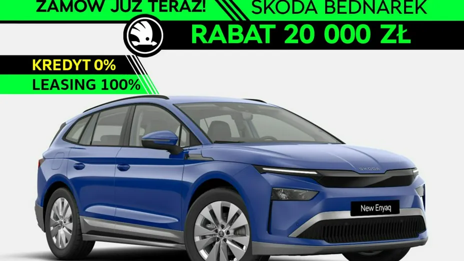 SKODA Enyaq -