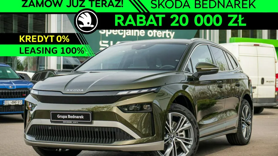 SKODA Enyaq -