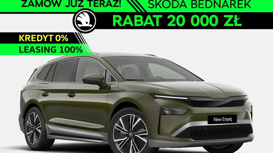 SKODA Enyaq -