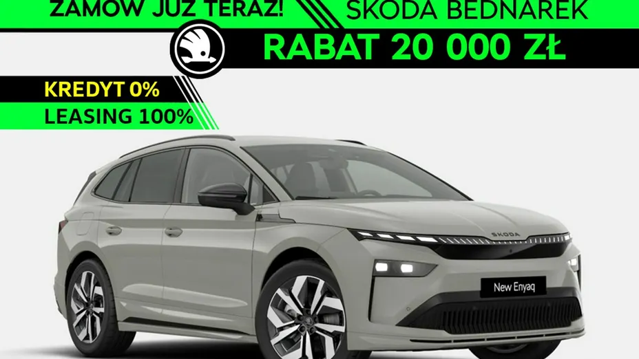 SKODA Enyaq -