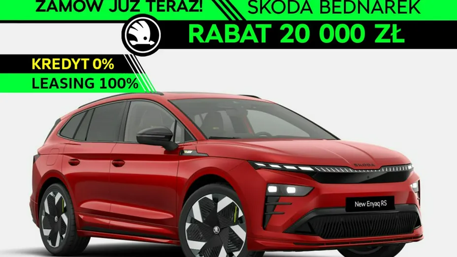 SKODA Enyaq -