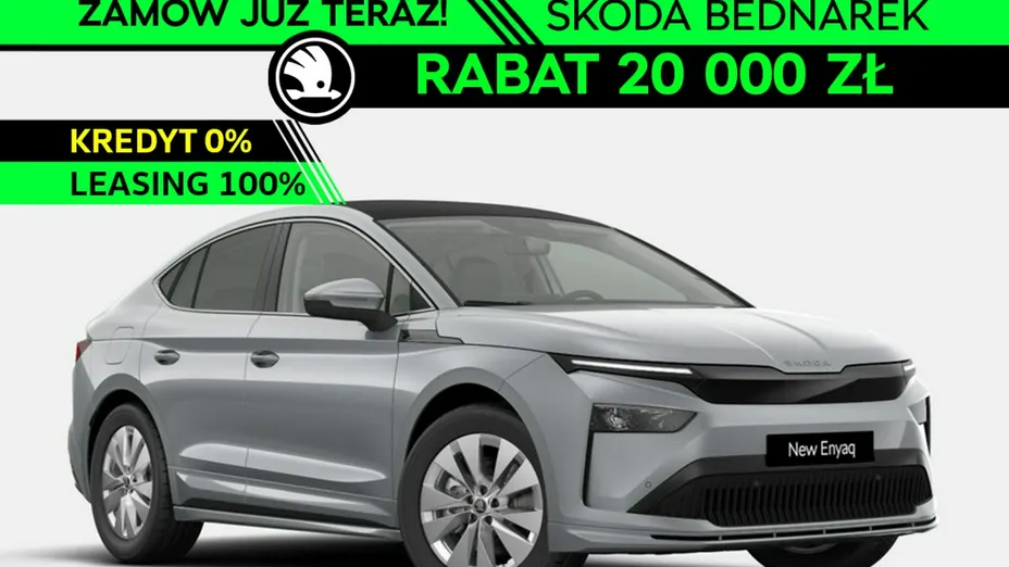 SKODA Enyaq -