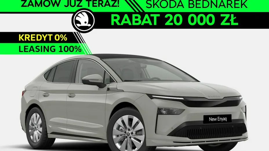 SKODA Enyaq -