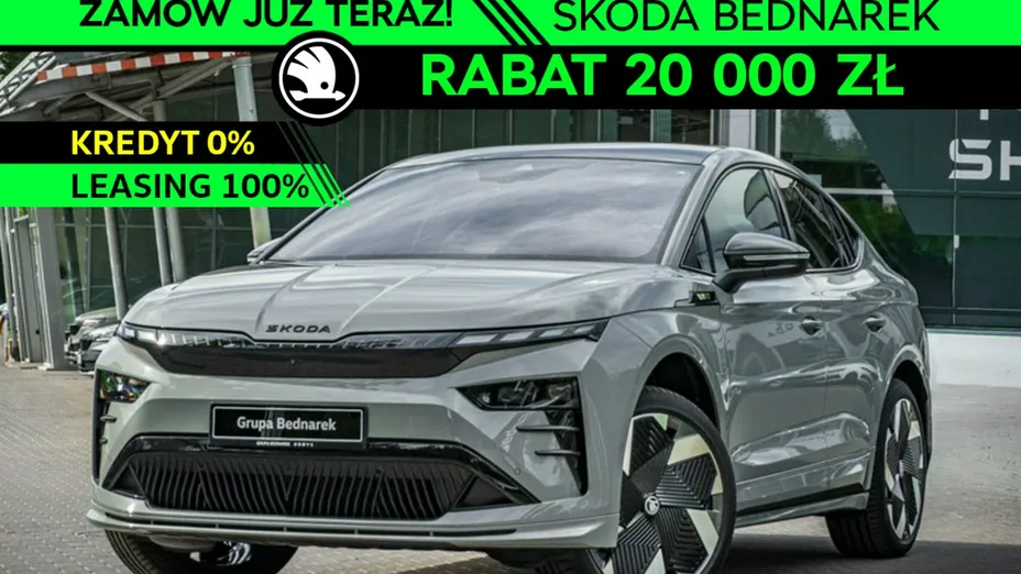 SKODA Enyaq -