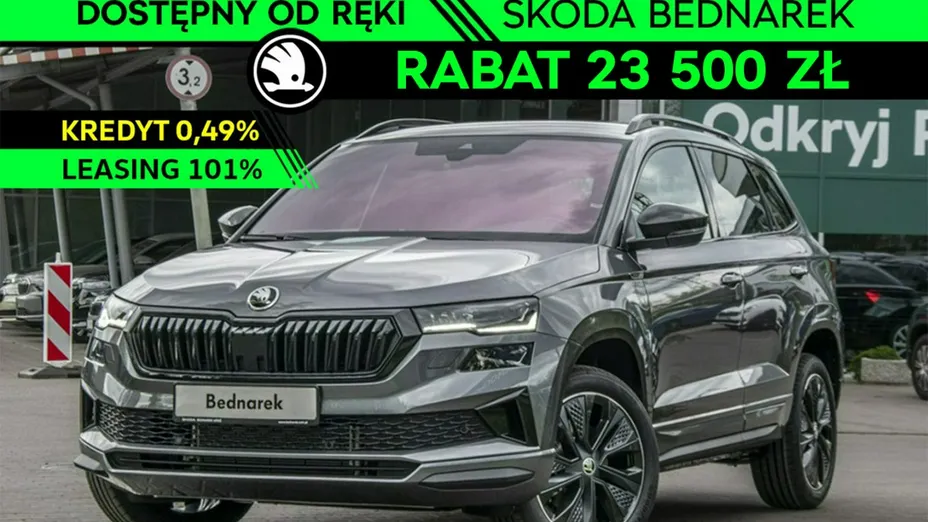 SKODA Karoq -