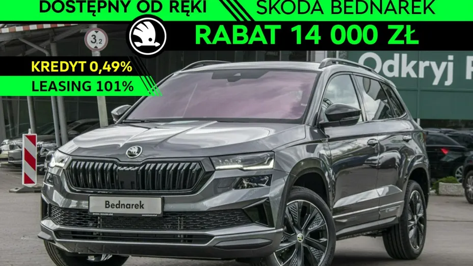 SKODA Karoq -