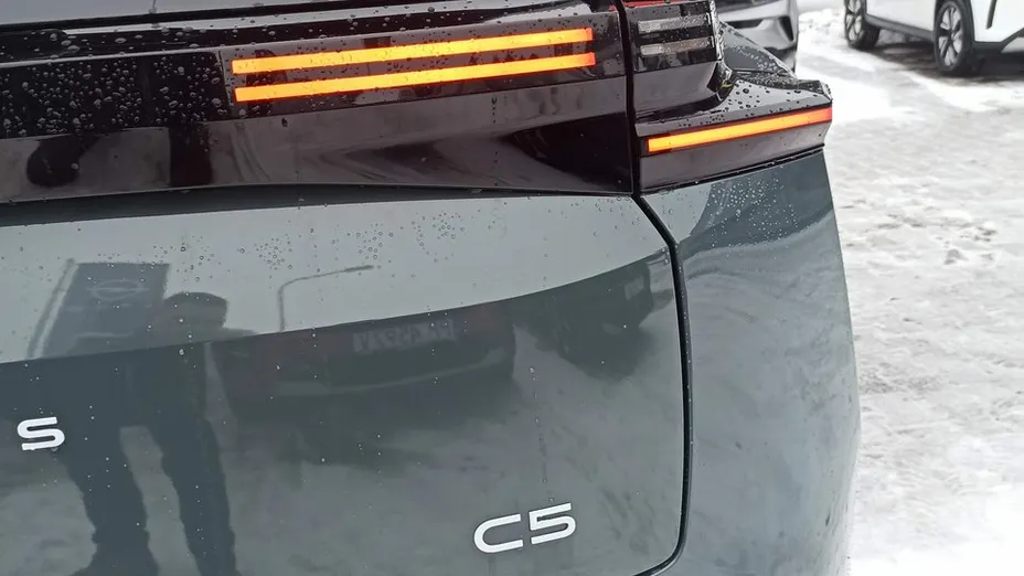 CITROEN C5 Aircross -