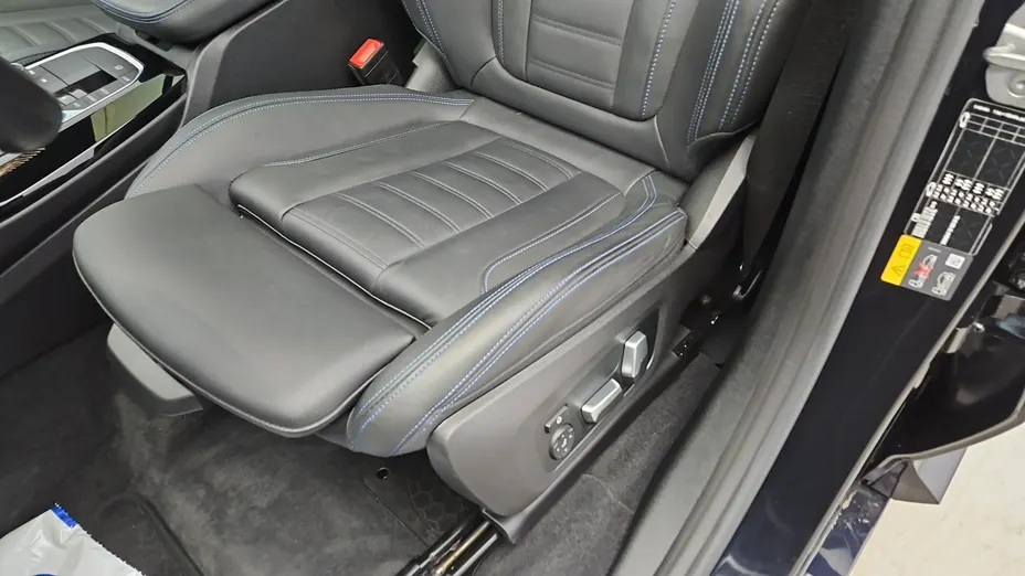 BMW iX3 -