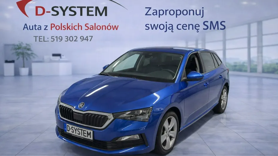 SKODA Scala -