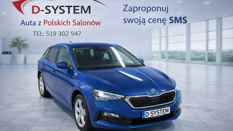 SKODA Scala -