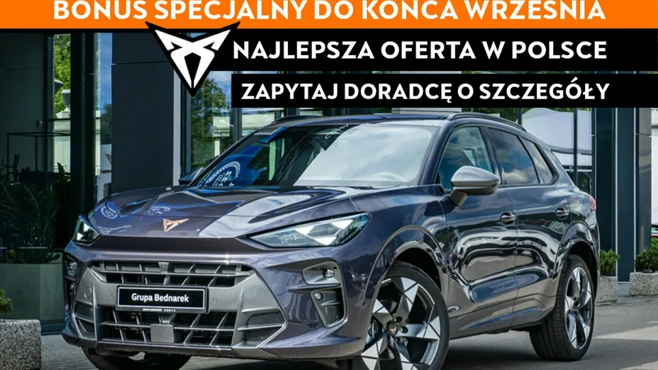 CUPRA Terramar -