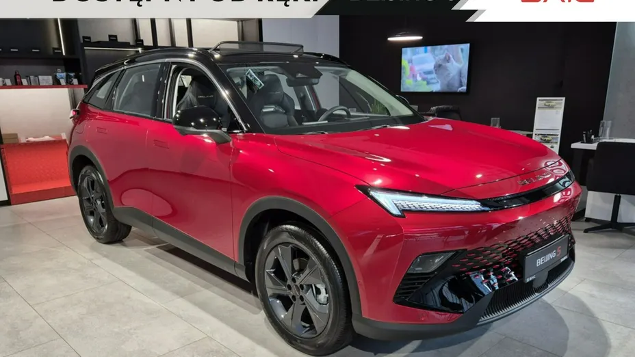 BAIC Beijing 5 -