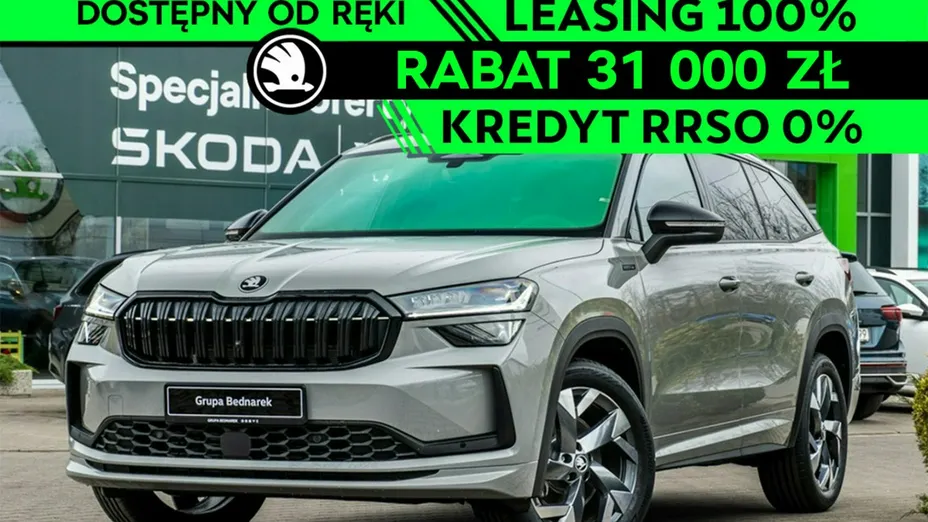 SKODA Kodiaq -