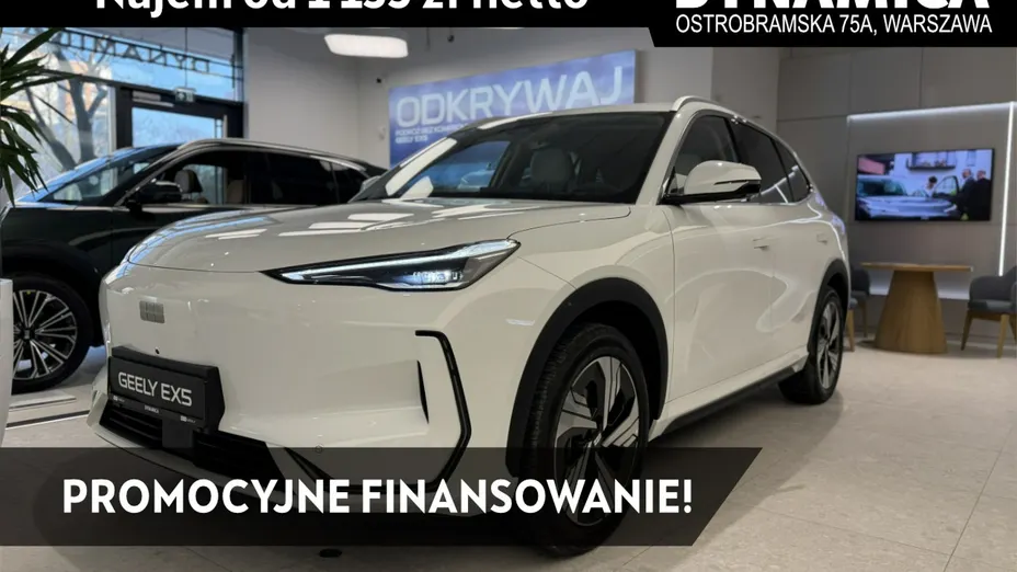 GEELY EX5 -