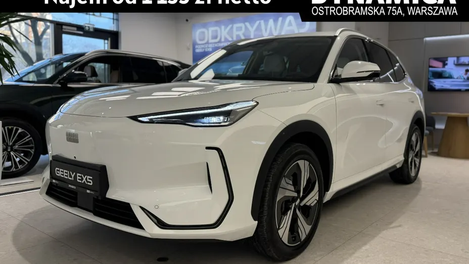 GEELY EX5 -