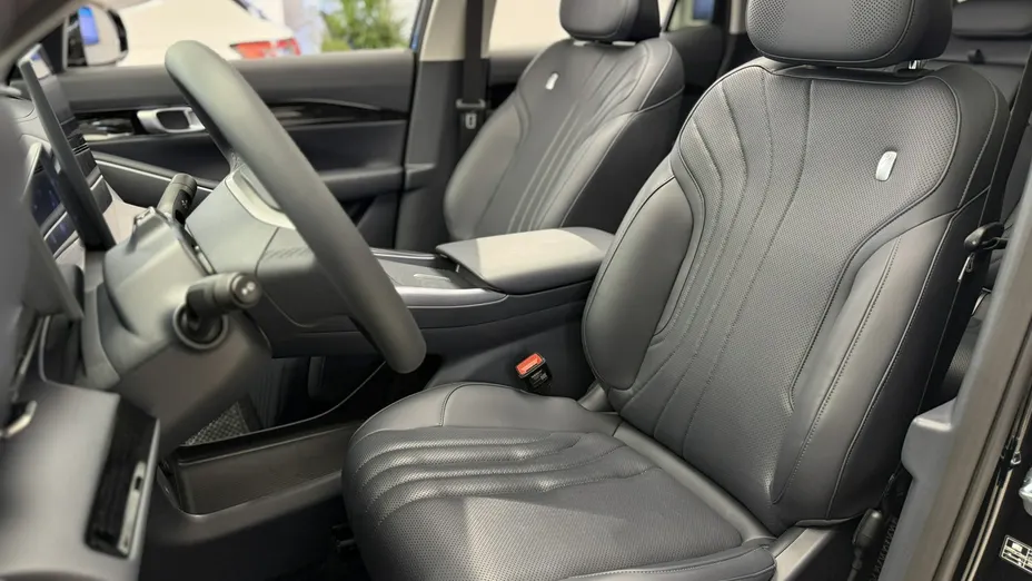 GEELY EX5 -