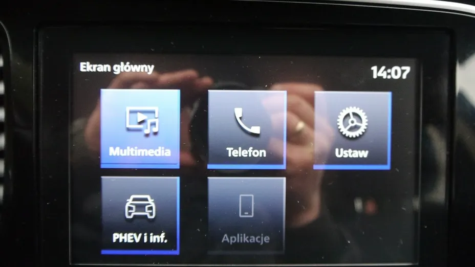 MITSUBISHI Outlander -