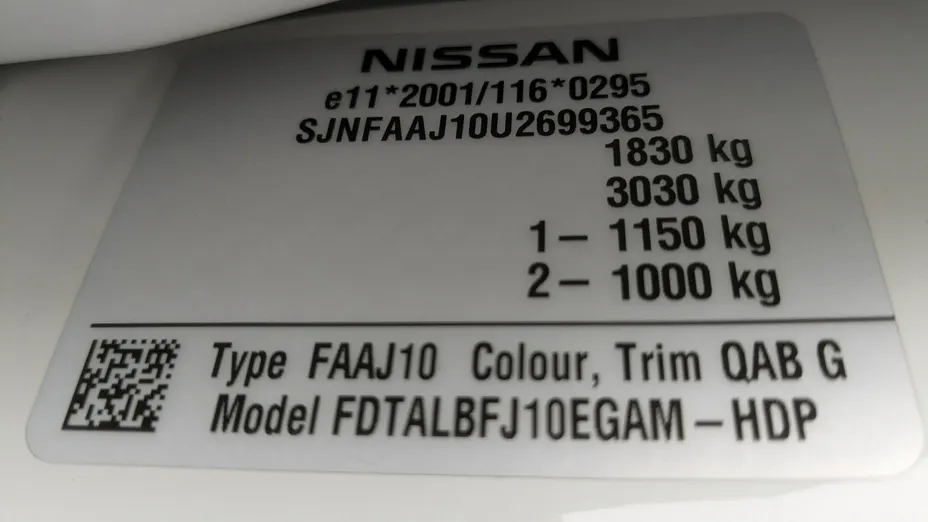 NISSAN Qashqai -