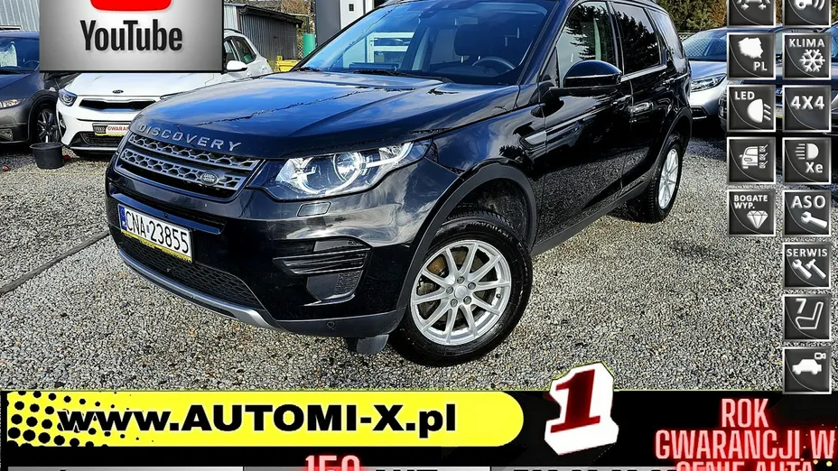 LAND ROVER Discovery Sport -