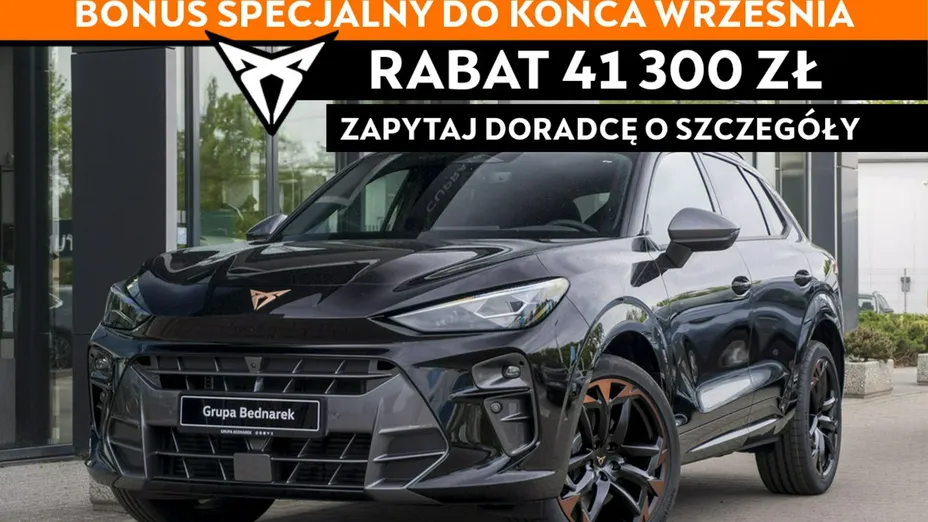 CUPRA Terramar -