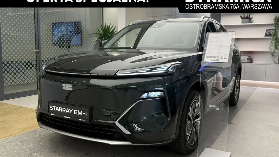 GEELY Starray -