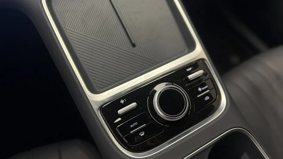 GEELY Starray -
