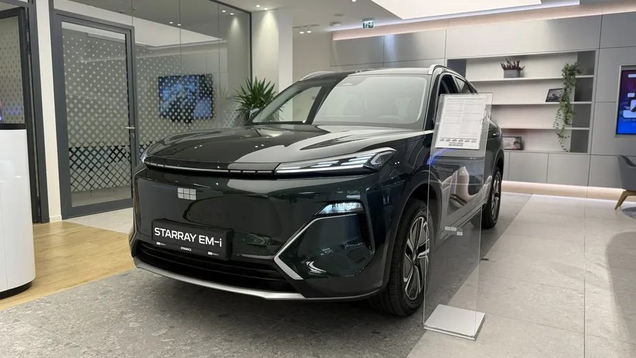 GEELY Starray -