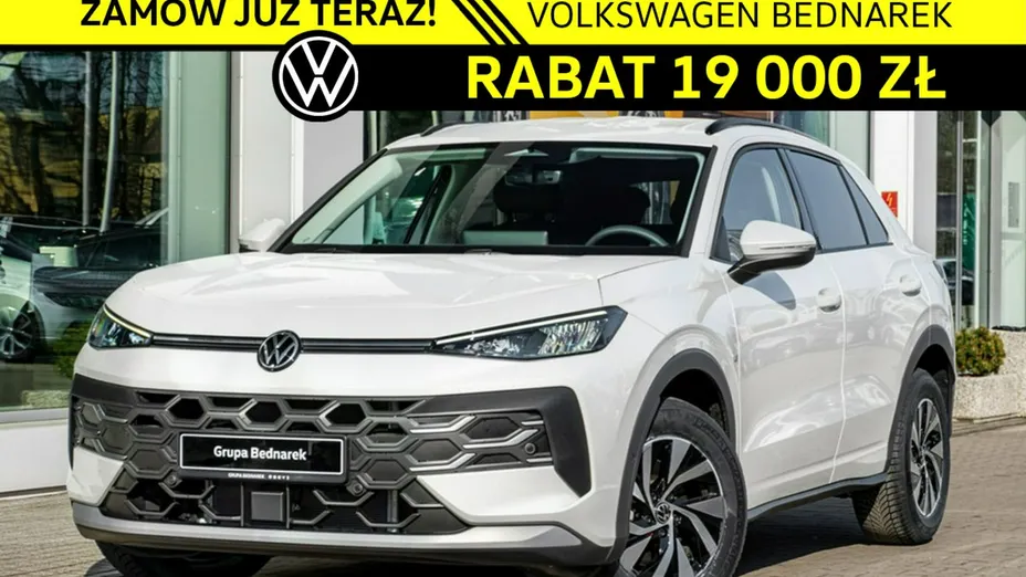 VOLKSWAGEN T-ROC -