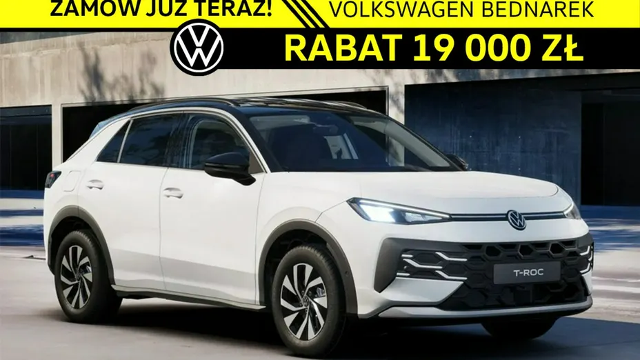VOLKSWAGEN T-ROC -