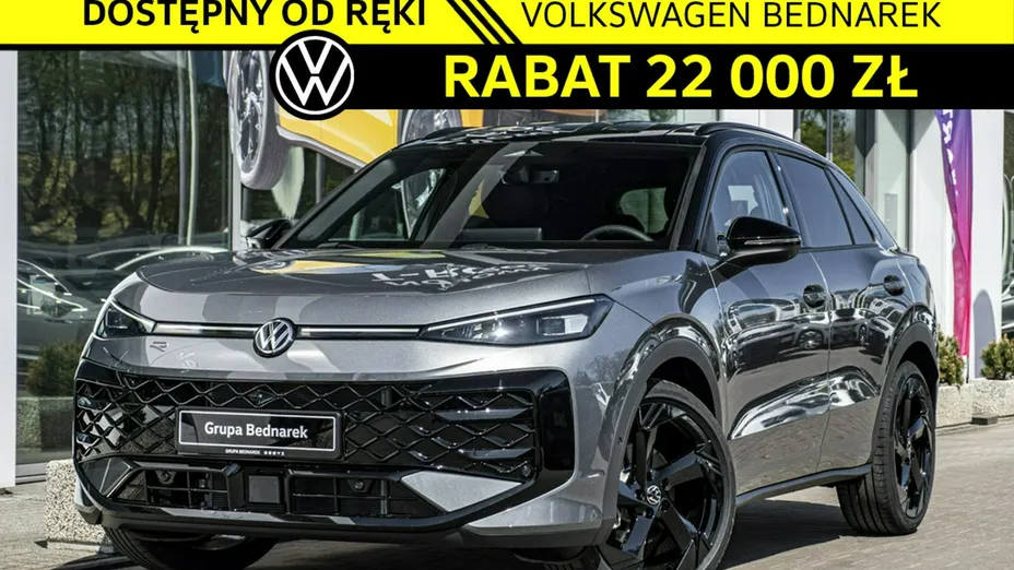 VOLKSWAGEN T-ROC -