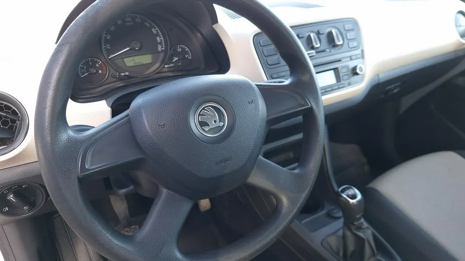 SKODA Citigo -