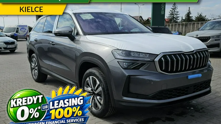 SKODA Kodiaq -