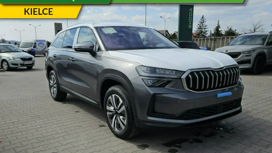SKODA Kodiaq -