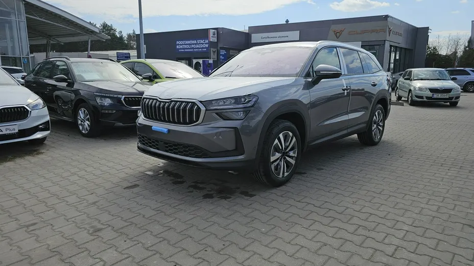SKODA Kodiaq -