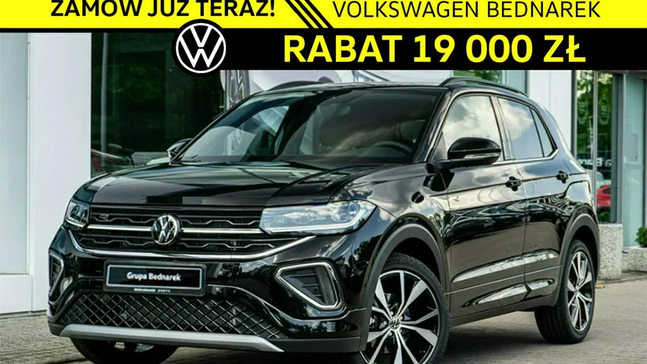 VOLKSWAGEN T-Cross -