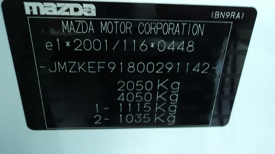 MAZDA CX-5 -