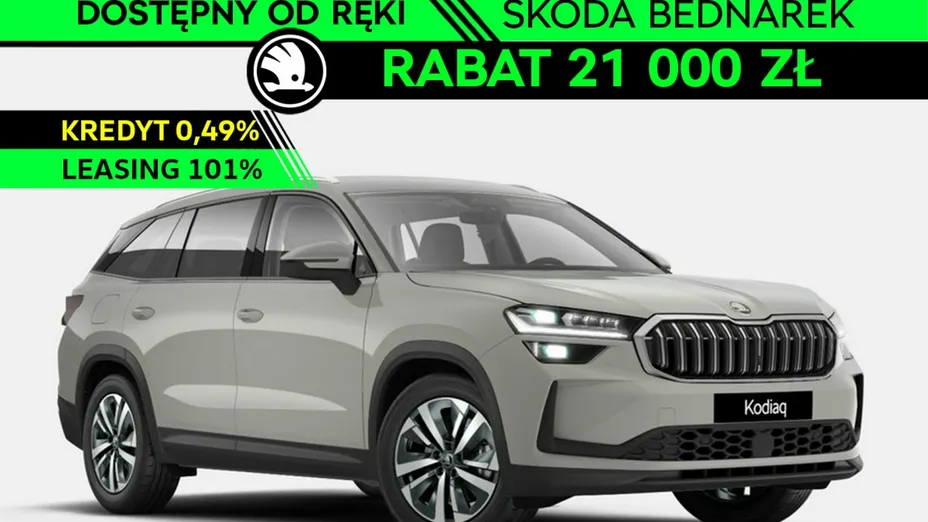 SKODA Kodiaq -