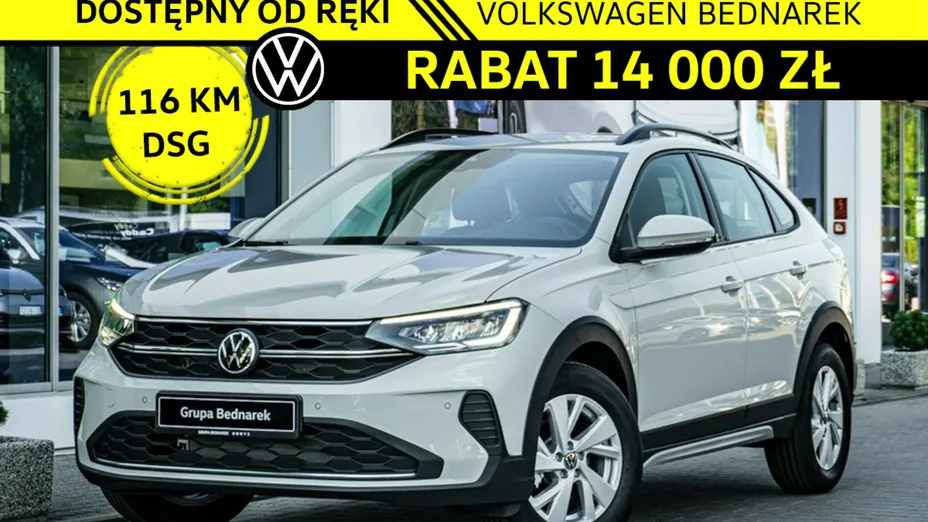 VOLKSWAGEN Taigo -
