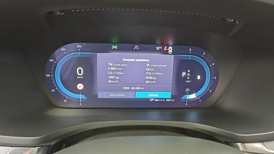VOLVO V60 -