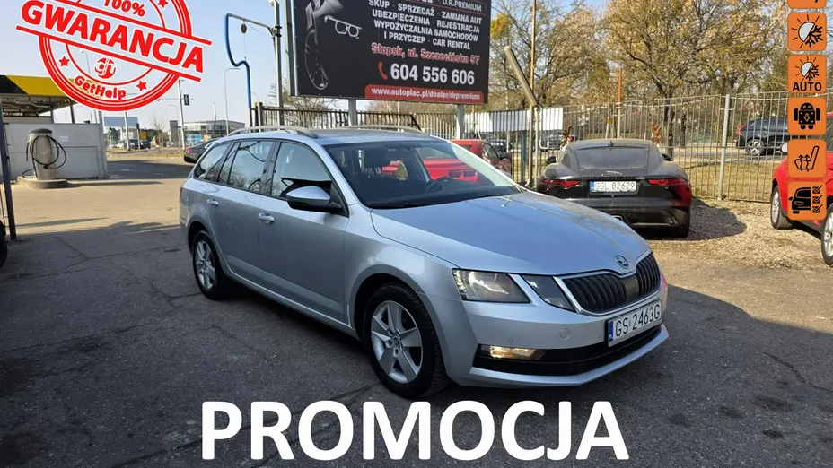 SKODA Octavia -