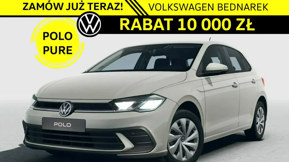 VOLKSWAGEN Polo -
