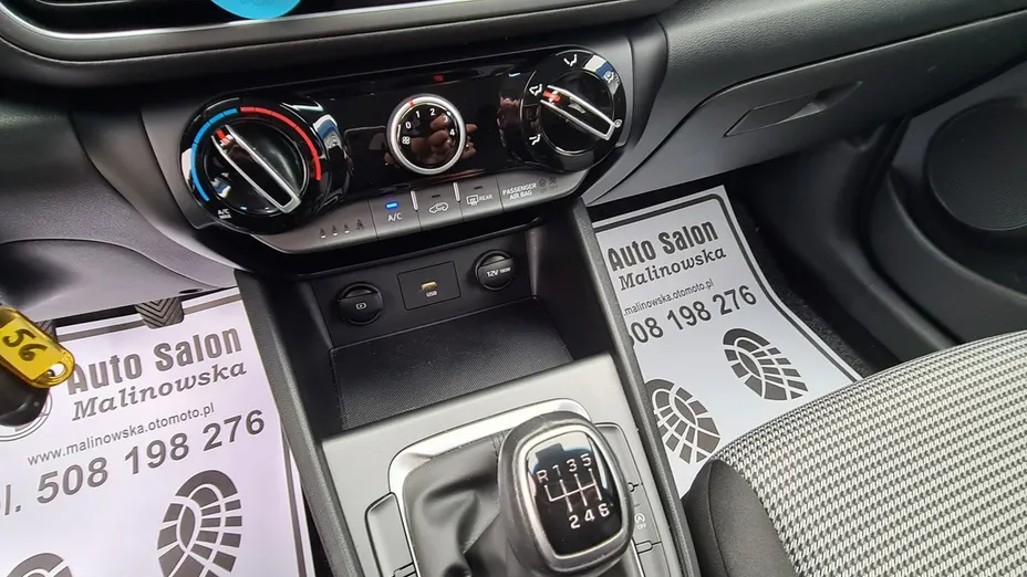 HYUNDAI Kona -