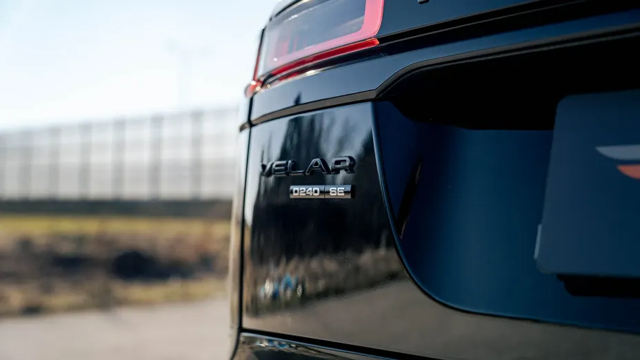 LAND ROVER Range Rover Velar -