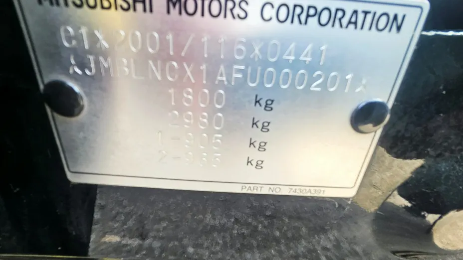 MITSUBISHI Lancer -