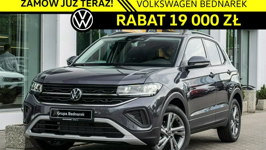 VOLKSWAGEN T-Cross -
